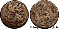 Hellénistique 2 (188 à 30 avant J.C.) Obole ÉGYPTE - ROYAUME LAGIDE - PTOLÉMÉE VIII ÉVERGÈTE II Alexandrie, Égypte c. 145-116 AC. (23mm, 10,77g, 12h) -