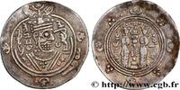 Post-hellénistique 2 (227 à 650 après J.C.) Hemidrachme ARABO-SASSANIDE - TABARISTAN - GOUVERNEURS ARABES Tabaristan c. 790-793 (24mm, 2,05g, 9h) -