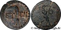 Hellénistique 2 (188 à 30 avant J.C.) Unité PISIDIE - ÉTENNA Étenna, Pisidie c. 100 AC. (15,5mm, 2,86g, 12h) -