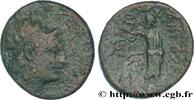 Hellénistique 2 (188 à 30 avant J.C.) Dichalque SYRIE - ROYAUME SÉLEUCIDE - ANTIOCHUS IV ÉPIPHANES Antioche, Syrie c. 168-164 AC. (21mm, 7,49g, 12h) -