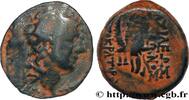 Hellénistique 2 (188 à 30 avant J.C.) Chalque SYRIE - ROYAUME SELEUCIDE - THRYPHON Atelier incertain, imitation d’Antioche c. 140 AC. (19mm, 4,30g, 12h) -
