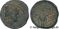 Hellénistique 2 (188 à 30 avant J.C.) Unité SYRIE - ROYAUME SÉLEUCIDE - ANTIOCHUS VII SIDETES Antioche, Syrie 139-133 AC. (19mm, 5,74g, 12h) -