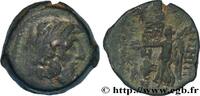 Hellénistique 2 (188 à 30 avant J.C.) Unité SYRIE - ROYAUME SÉLEUCIDE - DÉMÉTRIUS II NICATOR Antioche, Syrie c. 129-125 AC. (17mm, 5,66g, 12h) -