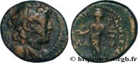 Hellénistique 2 (188 à 30 avant J.C.) Unité SYRIE - ROYAUME SÉLEUCIDE - DÉMÉTRIUS II NICATOR Laodicée de Canaan, Phénicie (Berytos) c. 129-125 AC. (18mm, 5,63g, 12h) -