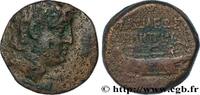Hellénistique 2 (188 à 30 avant J.C.) Unité SYRIE - ROYAUME SÉLEUCIDE - DÉMÉTRIUS II NICATOR Tyr, Phénicie c. 125-125 AC. (20mm, 8,16g, 12h) -