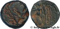 Hellénistique 2 (188 à 30 avant J.C.) Unité SYRIE - ROYAUME SÉLEUCIDE - ALEXANDRE II ZÉBINA Antioche, Syrie c. 128-123 AC. (21mm, 8,58g, 12h) -