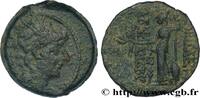 Hellénistique 2 (188 à 30 avant J.C.) Unité SYRIE - ROYAUME SÉLEUCIDE - ALEXANDRE II ZÉBINA Antioche, Syrie c. 128-123 AC. (21mm, 7,67g, 1h) -