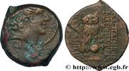Hellénistique 2 (188 à 30 avant J.C.) Unité SYRIE - ROYAUME SÉLEUCIDE - CLÉOPÂTRE THÉA et ANTIOCHUS VIII GRYPUS Antioche, Syrie c. 123-121 AC. (18mm, 5,77g, 12h) -