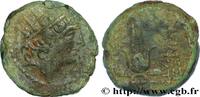 Hellénistique 2 (188 à 30 avant J.C.) Chalque SYRIE - ROYAUME SÉLEUCIDE - CLÉOPÂTRE THÉA et ANTIOCHUS VIII GRYPUS Aké-Ptolémais,Phénicie 125-124 AC. (18mm, 6,05g, 12h) -