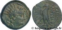 Hellénistique 2 (188 à 30 avant J.C.) Unité SYRIE - ROYAUME SÉLEUCIDE - ANTIOCHUS VIII GRYPUS Antioche, Syrie c. 121/120 - 111/110 AC. (18mm, 5,60g, 12h) -