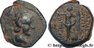 Hellénistique 2 (188 à 30 avant J.C.) Unité SYRIE - ROYAUME SÉLEUCIDE - ANTIOCHUS IX CYZICÈNE Phénicie c. 111-110 AC. (19mm, 4,94g, 12h) -