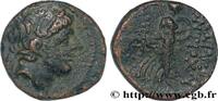 Hellénistique 2 (188 à 30 avant J.C.) Unité SYRIE - ROYAUME SÉLEUCIDE - ANTIOCHUS IX CYZICÈNE Tarse, Cilicie c. 111-110 AC. (19mm, 4,94g, 12h) -