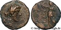 Hellénistique 2 (188 à 30 avant J.C.) Unité SYRIE - COELE-SYRIE - CHALCIS SOUS LE MONT LIBAN Chalcis sous le mont Liban,Syrie, Coele-Syrie 73-72 AC. (19mm, 3,88g, 12h) -