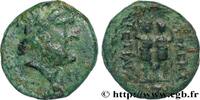 Hellénistique 2 (188 à 30 avant J.C.) Unité SYRIE - COELE-SYRIE - CHALCIS SOUS LE MONT LIBAN Chalcis sous le mont Liban,Syrie, Coele-Syrie 63-62 AC. (17mm, 4,81g, 12h) -