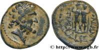 Hellénistique 2 (188 à 30 avant J.C.) Unité SYRIE - COELE-SYRIE - CHALCIS SOUS LE MONT LIBAN Chalcis sous le mont Liban,Syrie, Coele-Syrie 63-62 AC. (20mm, 6,23g, 12h) -