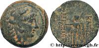 Hellénistique 2 (188 à 30 avant J.C.) Unité SYRIE - ROYAUME SÉLEUCIDE - ALEXANDRE II ZÉBINA Antioche, Syrie c. 128-123 AC. (21mm, 8,49g, 12h) -