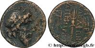 LA RÉPUBLIQUE (280 avant J.C. à 27 avant J.C.) Tetrachalque SYRIE - SÉLEUCIE ET PIÉRIE - ANTIOCHE Antioche, Syrie c. 148-147 AC (20mm, 7,18g, 9h) -