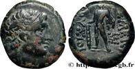 Hellénistique 2 (188 à 30 avant J.C.) Unité BITHYNIE - ROYAUME DE BITHYNIE - PRUSIAS II Nicomédie, Bithynie c. 180-150 AC. (16,5mm, 3,75g, 12h) -