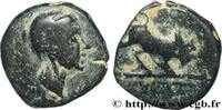 Hellénistique 2 (188 à 30 avant J.C.) Unité PHRYGIE - CIBYRA Cibyra, Phrygie c. 190-84 AC. (10,5mm, 1,28g, 9h) -