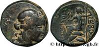 LES ANTONINS (96 après J.C. à 192 après J.C.) Unité PHRYGIE - HIÉRAPOLIS Hiérapolis, Phrygie c. 58-40 (17,5mm, 8,19g, 12h) -