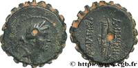 Hellénistique 2 (188 à 30 avant J.C.) Dichalque SYRIE - ROYAUME SÉLEUCIDE - DÉMÉTRIUS Ier SOTER Antioche, Syrie c. 162-150 AC. (20mm, 7,56g, 1h) -