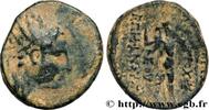 Hellénistique 2 (188 à 30 avant J.C.) Chalque SYRIE - ROYAUME SÉLEUCIDE - ANTIOCHUS IV ÉPIPHANES Antioche, Syrie c. 168-164 AC. (17mm, 3,47g, 12h) -