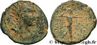 Hellénistique 2 (188 à 30 avant J.C.) Chalque SYRIE - ROYAUME SÉLEUCIDE - ANTIOCHUS IV ÉPIPHANES Atelier incertain, Syrie c. 173-164 AC. (16,5mm, 3,49g, 1h) -