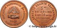 FRANCE Essai du cinquième de décime, Banque du peuple DEUXIÈME RÉPUBLIQUE 1848 (24mm, 4,58g, 6h) -