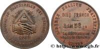 FRANCE Essai de 5 francs, Banque du Peuple DEUXIÈME RÉPUBLIQUE 1848 (35mm, 25,92g, 6h) -