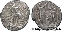 Classique 2 (400 à 350 avant J.C.) Statère CILICIE - TARSE - SATRAPE DATAMÈS Tarse, Cilicie c. 365-362 AC. (22mm, 10,22g, 1h) -