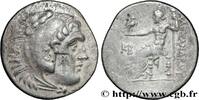 Hellénistique 1 (323 à 188 avant J.C.) Tétradrachme PAMPHYLIE - PERGÉ Pergé, Pamphylie c. 200-199 AC. (30mm, 16,30g, 12h) -