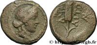 Hellénistique 2 (188 à 30 avant J.C.) Unité MACÉDOINE - AMPHIPOLIS Amphipolis, Macédoine c. 148-31 AC. (15,5mm, 4,42g, 12h) -