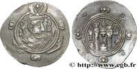 Post-hellénistique 2 (227 à 650 après J.C.) Hemidrachme ARABO-SASSANIDE - TABARISTAN - GOUVERNEURS ARABES Tabaristan c. 771-781 (24,5mm, 1,99g, 9h) -
