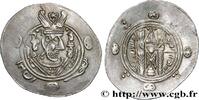 Post-hellénistique 2 (227 à 650 après J.C.) Hemidrachme ARABO-SASSANIDE - TABARISTAN - GOUVERNEURS ARABES Tabaristan c. 771-781 (25mm, 2,08g, 1h) -