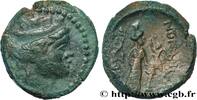 Hellénistique 2 (188 à 30 avant J.C.) Unité IONIE - SMYRNE Smyrne, Ionie c. 155-145 AC. (17mm, 4,20g, 11h) -