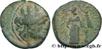 Hellénistique 2 (188 à 30 avant J.C.) Unité IONIE - SMYRNE Smyrne, Ionie c. 155-145 AC. (17mm, 4,70g, 12h) -