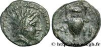 Hellénistique 2 (188 à 30 avant J.C.) Demi-unité ÉOLIDE - MYRHINA Myrhina, Éolide c. 150-140 AC. (12mm, 1,79g, 12h) -