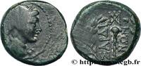 Hellénistique 2 (188 à 30 avant J.C.) Demi-unité LYDIE - SARDES Sardes, Lydie c. 133 AC. (16mm, 3,92g, 3h) -