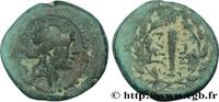Hellénistique 2 (188 à 30 avant J.C.) Demi-unité LYDIE - SARDES Sardes, Lydie c. 133 AC. (16,5mm, 4,07g, 3h) -