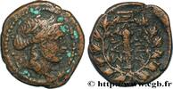 Hellénistique 2 (188 à 30 avant J.C.) Demi-unité LYDIE - SARDES Sardes, Lydie c. 133 AC. (15,5mm, 3,33g, 3h) -