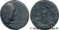 Hellénistique 2 (188 à 30 avant J.C.) Unité LYDIE - SARDES Lydie, Sardes c. 133 AC. (17mm, 5,86g, 1h) -