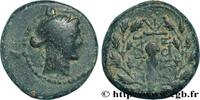Hellénistique 2 (188 à 30 avant J.C.) Demi-unité LYDIE - SARDES Sardes, Lydie c. 133 AC. (16mm, 4,12g, 3h) -