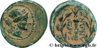 Hellénistique 2 (188 à 30 avant J.C.) Demi-unité LYDIE - SARDES Sardes, Lydie c. 133 AC. (16mm, 4,24g, 3h) -