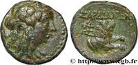 Hellénistique 2 (188 à 30 avant J.C.) Unité LYDIE - SARDES Sardes, Lydie c. 180-133 AC. (16,5mm, 3,87g, 11h) -