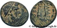 Hellénistique 2 (188 à 30 avant J.C.) Unité LYDIE - PHILADELPHIA Philadelphie, Lydie c. 150-50 AC. (16,5mm, 5,92g, 1h) -
