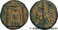 Hellénistique 2 (188 à 30 avant J.C.) Unité PAMPHYLIE - PERGÉ Pergé, Pamphylie c. 200-150 AC. (16,5mm, 5,20g, 12h) -