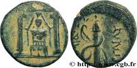 Hellénistique 2 (188 à 30 avant J.C.) Unité PAMPHYLIE - PERGÉ Pergé, Pamphylie c. 200-150 AC. (15,5mm, 3,71g, 12h) -