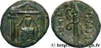 Hellénistique 2 (188 à 30 avant J.C.) Unité PAMPHYLIE - PERGÉ Pergé, Pamphylie c. 200-150 AC. (15mm, 3,91g, 12h) -