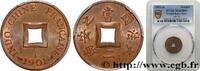 INDOCHINE FRANÇAISE 1 Sapèque (1/500 de Piastre) INDOCHINE FRANÇAISE 1901 (20mm, 2g, 6h) -