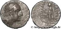 Hellénistique 2 (188 à 30 avant J.C.) Drachme CAPPADOCE - ROYAUME DE CAPPADOCE - ARIOBARZANES Ier PHILOROMAIOS Eusebeia, Cappadoce c. 65-64 AC. (15,5mm, 3,33g, 12h) -